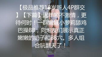 最新福利❤️青春无敌❤️推特极品可甜可盐白虎馒头一线天女神【乖仔小A】私拍，各种道具紫薇啪啪，这嫩B太诱人太想肏了