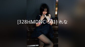 [MP4/1G]2023-11-25【高质量技师】170CM极品女技师，按摩胸推，伸进内裤一顿模穴