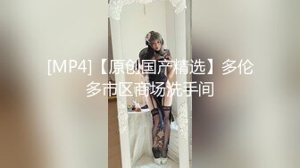 ✿高清AV系列✿外表甜美极品美女 眼神都能拉丝啦，乖巧温柔的外表紧致粉嫩小穴 梦中情人劲爆完美身材 百依百顺