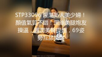 (麻豆傳媒)(mpg-0144)(20231227)清潔媛的高端陰囊保養-管明美