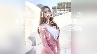 STP33712 【用利顶你】极品美女外围小姐姐激情继续第二炮口硬直接输出全力爆草大屁股套弄缴枪了