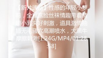 沈阳露脸干96年女友