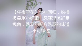 顶级牛仔外套小姐姐，护士情趣装全套，开档内裤站立后入撞击1