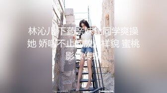 【西门官人】眼镜学生妹兼职 一对美乳挺漂亮