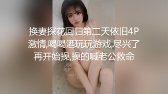 喏，肉肉的女生被这样对待，是有多骚，铃铛+羽毛拍