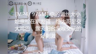 【新片速遞】 性感婶子带OO後侄女壹起下海,被大叔双飞,BB还是嫩的好,大叔按住侄女卖力插[400M/MP4/48:29]