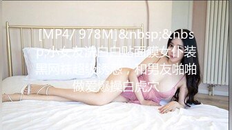 【自整理】新交的女朋友比妓女还骚，三洞打开，各种玩法6的起飞，直接射到菊花里，来个精液灌肠！【NV】 (38)