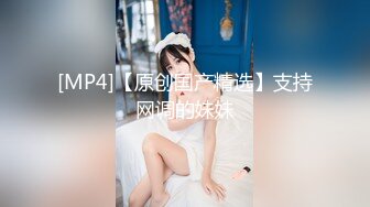 【新片速遞】☀️绿奴NTR淫妻☀️淫妻博主『cuckoldroxy』亲眼看着自己老婆的逼变成别人鸡巴的形状 亲自开车送老婆去挨操2 [1.31G/MP4/02:39:57]