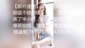 很长的运动鞋美女新_城公园沟_厕全景露脸沟厕_偷_拍美女尿尿❤️第6季阴唇