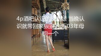 【新片速遞】&nbsp;&nbsp;邪恶的房东暗藏摄像头偷拍大奶子美女洗澡[279M/MP4/02:42]