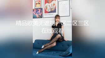 长发气质大学生美女和男友开房啪啪啪