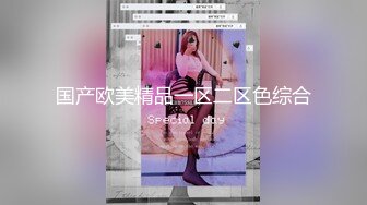 性视界 XSJ-127 奇淫三国 之诸葛亮的鹅毛扇-仙儿媛