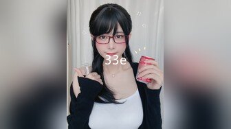 [MP4/ 531M] 胖哥珠海度假村酒店约外围 - 36D乳神大胸妹逼毛浓密性感 惨遭大肉棒虐操撸射奶子上