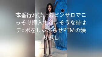 【新速片遞】&nbsp;&nbsp;小伙酒店开房操纹身小女友操到她受不了干脆连屁眼也一起操了完美露脸[1008M/MP4/10:47]