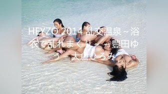 操极品肥屁女友，悄咪咪录视频-情侣-喷水-无套