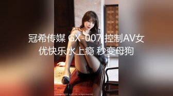 【Stripchat】超骚巨乳双马尾女主播「Miuzxc」一边看自己的AV一边用跳蛋自摸粉嫩骚逼【自压水印】