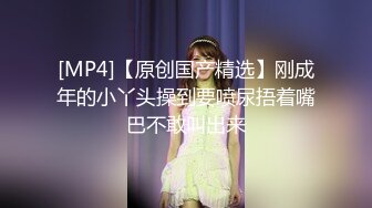 《台湾情侣泄密》身材很赞的美女和男友之间的炮影遭曝光 (2)