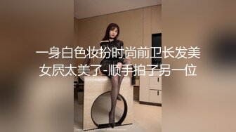 エグい程の肉感AV 乳・尻・結合が目前に迫る特殊映像＆徹底ローアングル 美竹すず