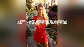 吞精魔女骚逼 敏儿 爱吃鸡巴爱吞精 外人眼里的正经妹 主人胯下的浪荡女 露脸爆插口爆 后入丰臀性爱视频流出