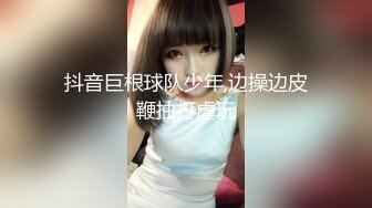 【自整理】喜欢双通道都塞满的红发荡妇骑着男人的大肉棒，菊花还要被炮机塞满才满足！Vasya Sylvia【58V】 (35)