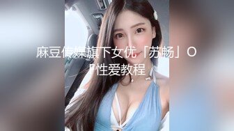 -气质骚妹露脸户外激情 开档丝袜车内车外就是骚