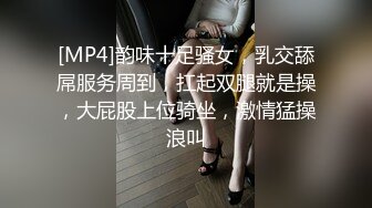 18岁可爱少女学习如何女上位