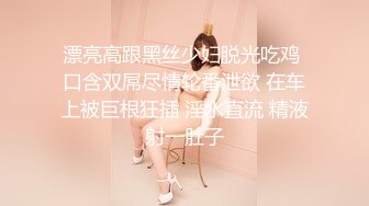 《极品CP✅魔手☛外购》色胆包天坑神潜入广西某医院急诊科女厕~直接进去隔板缝中偸拍多位女护士和女患者方便~太猛了 (18)