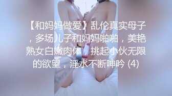 【在线】台湾深夜节目 美女帮你撸看谁更持久