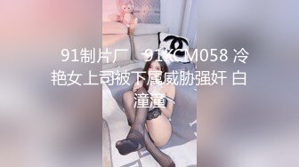 人妻小少妇2