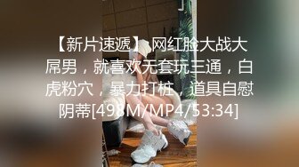 《淫荡夫妻㊙️重磅泄密》万人求购Onlyfans网红淫妻调_教 (14)