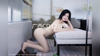 【劲爆身材女神】锅锅酱 极品窈窕爆乳白虎尤物 绝美Cos御宅萝梦 白丝足交蜜穴采茎 女上位圆润奶子 凸凸榨精飙射