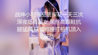 第一视角后入老婆