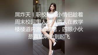 【强烈推荐❤️一饱眼福】人气高颜女神『奶球』携保时捷车模闺蜜下海捞金①两姐妹天天轮番被干 无套内射 全裸出镜 (5)