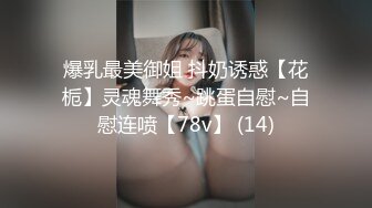 后入水嫰90后小姐姐