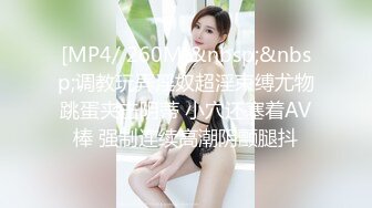 [HD/0.5G] 2024-11-16 爱豆传媒IDG-5525你对我爱答不理我让你高潮迭起