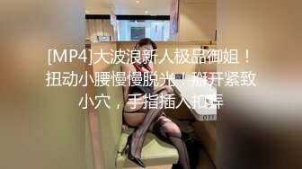 国产麻豆AV MDX MDX0122 侄女吃屌初体验 管明美