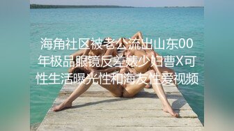 (sex)20231005_大屁股yyds_63322009