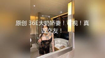 國產AV 蜜桃影像傳媒 PMC261 禽獸繼父強奸剛成年女兒 溫芮欣