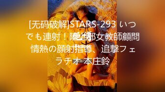 【极品稀缺重磅核弹】精选33位顶级『美女』付费长视频私拍超燃甄选 巨乳巨屌巨臀 比女人还漂亮 高清720P原版TS兮兮