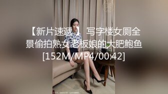 专业热舞女神回归【一个甜妹罢了】 各种热舞激情大跳骚舞【70v】 (56)