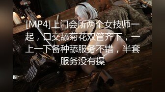 [MP4/ 1.61G]&nbsp;&nbsp;近期2-3月份下海最极品的女神之一，甜美又妖艳的19岁嫩妹，做爱经验已经很丰富，大量白浆溢出