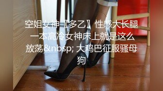 果冻传媒 GDCM-012 榜一大哥与美女主播的一场艳遇