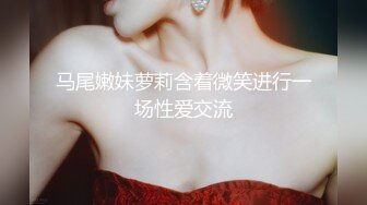 ✿爆乳女神✿▌麻酥酥▌美女OL女教师的家访