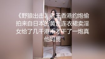 [MP4]纹身男约了个妹子穿上情趣装女仆装激情啪啪 拨开丁字裤摸逼骑乘抱起来猛操 很是诱惑喜欢不要错过