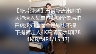 儿子看到继母被人强上后,兽性大发也强上继母