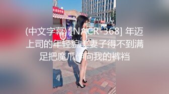 淫欲反差美少女软萌小可爱楼道露出调教啪啪，大长腿美少女清纯与风骚并存 谁不喜欢这么主动的小骚母狗呢？