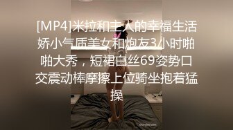 少妇的诱惑全程露脸黑丝情趣激情3P，口交两个大鸡巴好骚，让两个小哥吃奶玩逼，各种抽插浪叫不止高潮不断