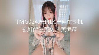 郑州会网友2