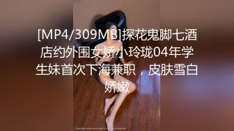 开档情趣黑网丝女友 老公 好粘噢 嗯嗯 不要拍 美眉上位骑乘全自动