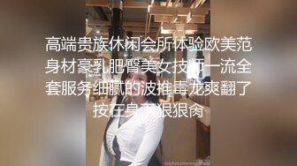 皮肤白皙可爱妹子过来换姨妈巾❤️小粉B展示出来